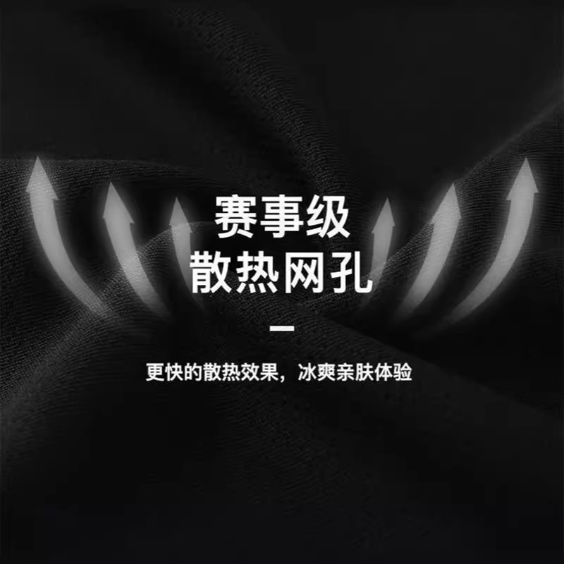 夏季短裤男帅气男士居家短裤运动裤男跑步大裤衩子男家居胖子男裤