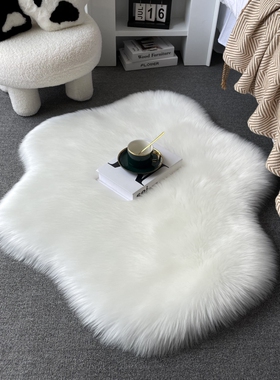 白色长毛绒d云朵地毯床边毯爱心少女公主不规则地垫毛绒客厅茶几