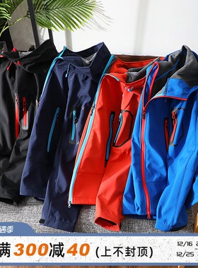 T6303专业软壳!防风防雨!户A外保暖拉绒冲锋衣连帽拉链压胶夹克
