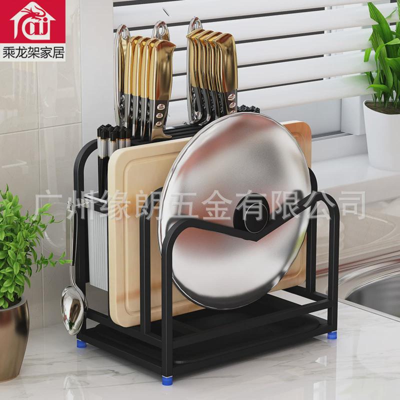 厨房刀具置c物架多功能304不锈钢刀架刀座筷子笼家用砧板架收纳架