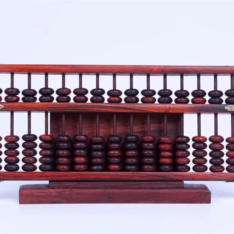 酸枝15档摆算 家居摆设 T红木工艺礼品