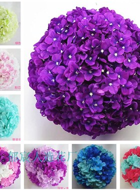 20cm25cm30cm绣球花球婚礼背景装饰吊球挂饰路引花球拱门舞蹈花球