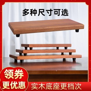 实木底座原木黑檀木摆件木质托盘木制佛垫木头四方长方形底盘底座