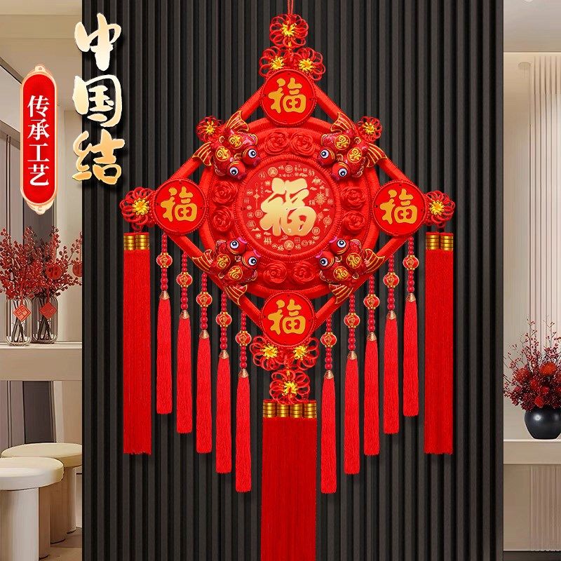 新款中国结福字挂件高档五福桃木客厅玄关背景墙镇宅大号门上挂饰,特色手工艺,中国结,淘宝优惠券,粉丝福利购,淘宝优惠卷