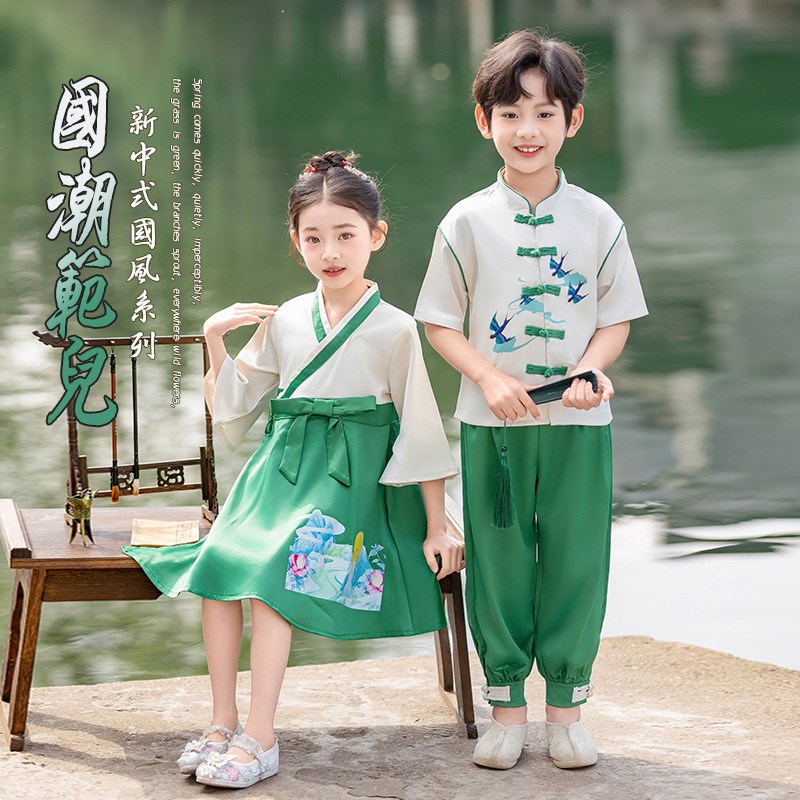 儿童演出服古典舞国风男童汉服女童六一表演服小学生合唱服幼儿园