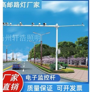 道路八角监控杆热镀锌6.8米八棱杆交通信号灯杆红绿灯杆卡口L型杆