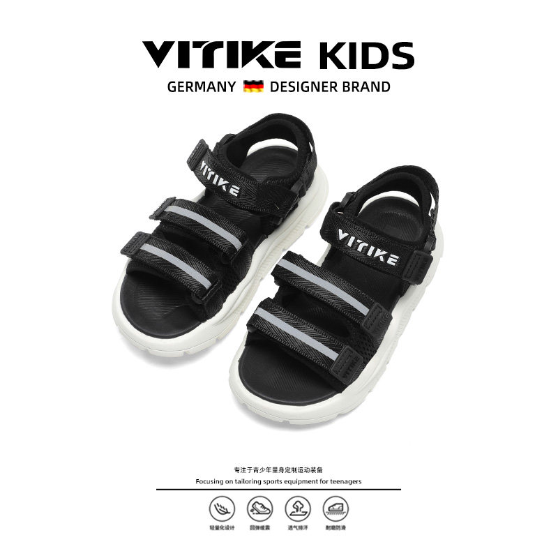 儿童凉鞋2024爆款女童凉鞋防滑软底速干小学生黑色男童运动沙滩鞋