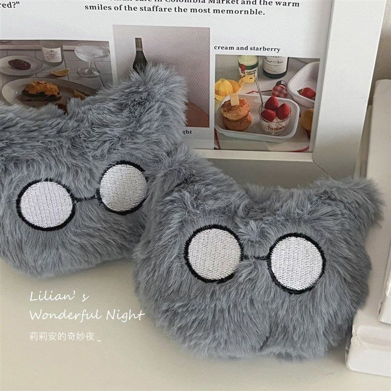 莉莉安眼睛水泥猫毛绒钥匙扣高颜值耐脏公仔创意个性少女背包挂饰,服饰配件/皮带/帽子/围巾,包挂件,淘宝优惠券,粉丝福利购,淘宝优惠卷