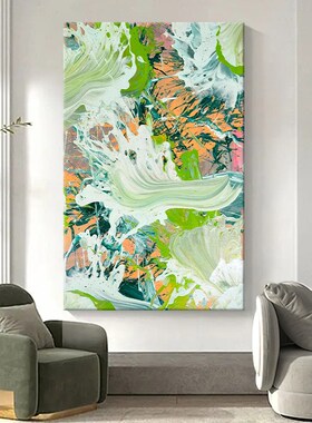 奶油风绿色系涂鸦手绘油画小众抽象派艺术客厅装饰画玄关丙烯挂画