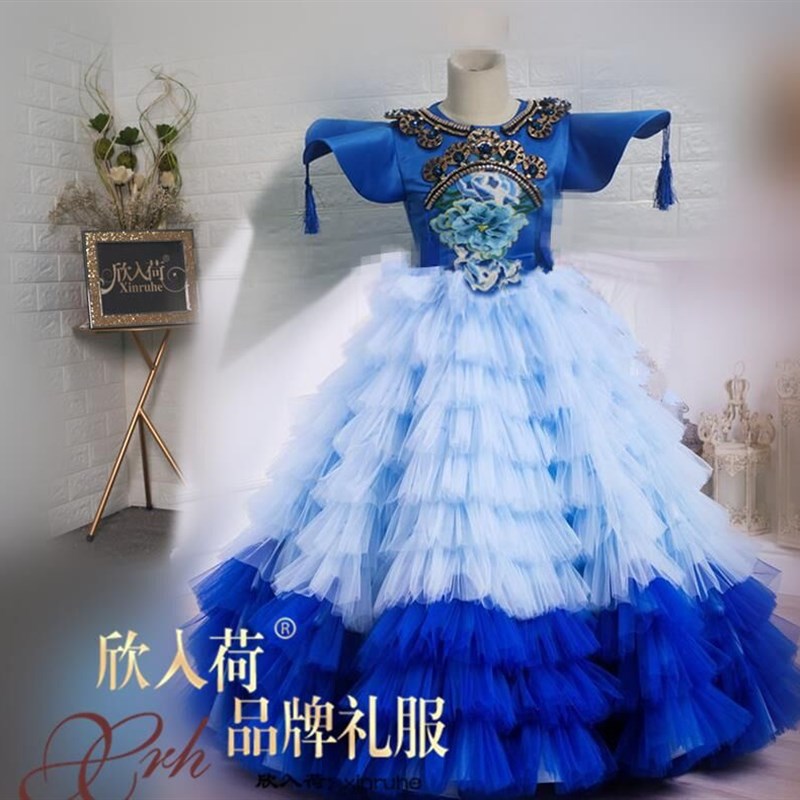 好猫步戏剧风儿童蓝色长款渐变A蛋糕裙女童中国风模特走秀礼服