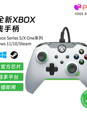 Xbox Series手柄 微软有线电脑xsx游戏手柄PDP黑神话悟空手柄PC/steam 地平线apex原神2k游戏