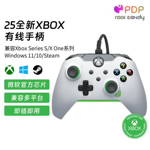 XBOX游戏手柄支持PC/STEAM