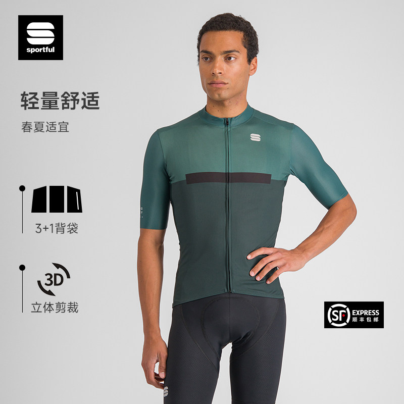 Sportful短袖骑行服男款春夏