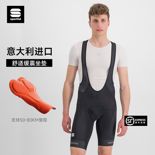 Sportful骑行背带裤舒适透气