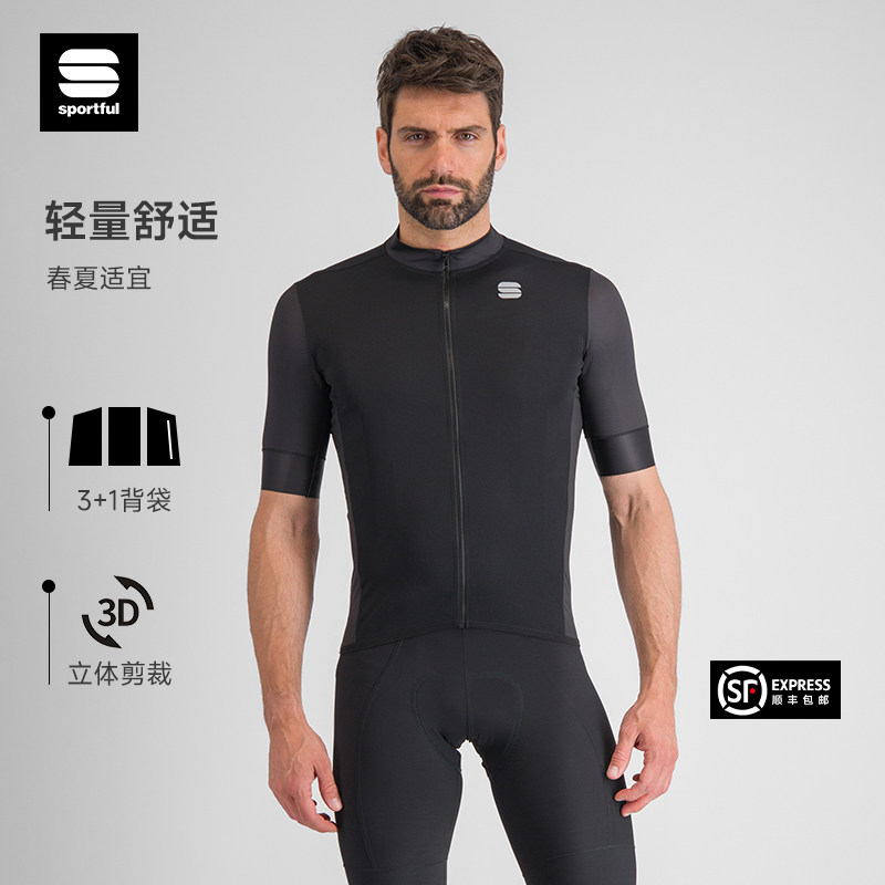 Sportful骑行服男款25年新款春夏专业透气公路自行车运动骑行短袖