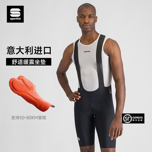 Sportful骑行背带裤舒适透气