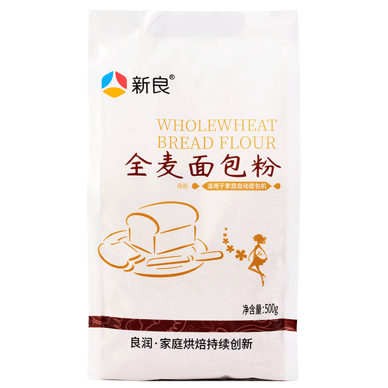新良全麦面包粉高筋面粉小包装家用面包机专用日式吐司烘焙材料