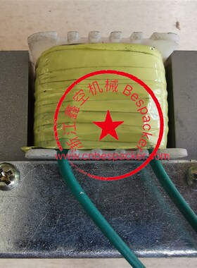 震动器+d15930T50-005