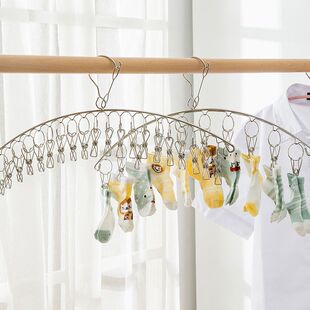 晾衣架多夹子晒袜子内衣内裤专用凉衣架阳台家用防风挂衣加粗加大