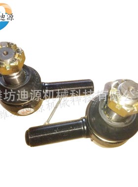 适用雷沃欧豹拖拉机后桥前桥变速z箱液压悬挂配件TL026油缸球头