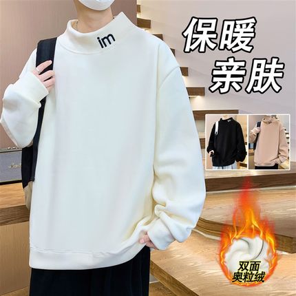 秋冬季新款加绒加厚青少年卫衣男孩大童学生帅气男T装士打底衫潮
