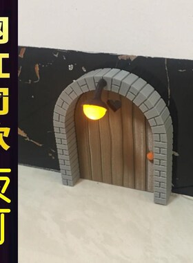 猫和老鼠玩具门洞杰瑞的s家遮挡墙壁开关贴保护盖手办踢脚线小夜
