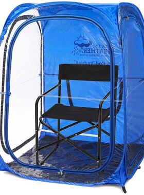 户外PVCc透明垃圾督导员防疫检查站蓬观看足球赛体育赛事钓鱼帐篷