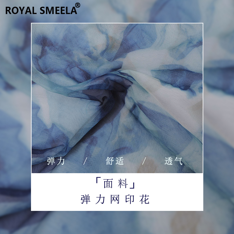古典舞蹈旗袍韵纱衣练功服女中国舞D表演服民国风开叉演出服装冬