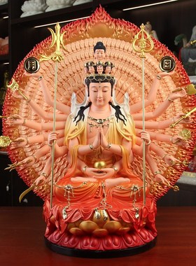 千手观音树脂佛像k供奉家用坐莲千手千眼观世音菩萨家用供奉摆件