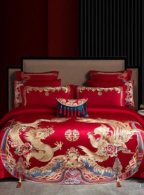 高端160支长绒棉纯棉婚庆四件套全棉大红色龙凤T刺绣结婚床上用品