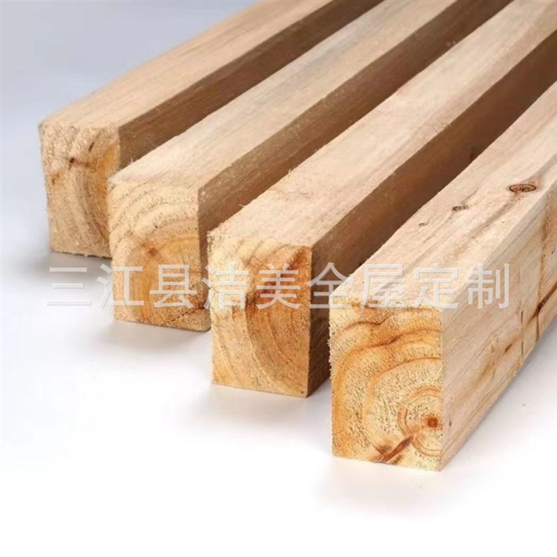 杉木木条长条打包物流木方木架实木条吊顶装修花架画框架木条方子