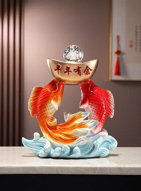 年年有余招财f摆件玄关办公室桌客厅酒柜电视柜装饰品搬家乔迁礼