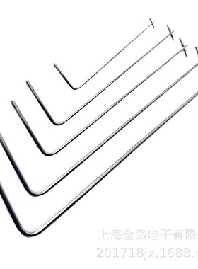 矿用皮托管 PTL-6-300皮托管 空速管 毕托管250300mm皮托管