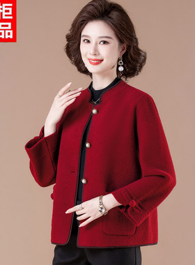 小个子妈妈秋冬气l质红色毛呢短款外套喜婆婆婚宴装加大码礼服上