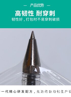 拉伸膜50ccm宽工业包装膜pe缠绕膜打包膜静电塑料保险膜整箱经济