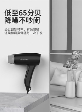 酒间店吹风机壁挂式34547宾馆专用浴室卫生风挂家用墙Z电吹筒免打
