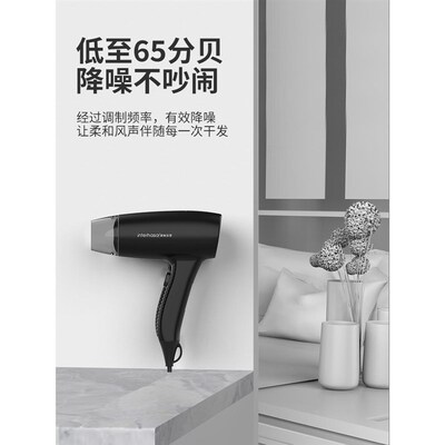 酒间店吹风机壁挂式34547宾馆专用浴室卫生风挂家用墙Z电吹筒免打