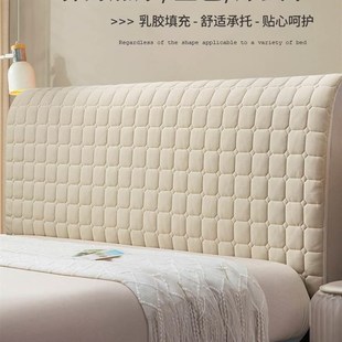 床头罩2b02年新款高档床头软包靠背高级1米8床罩套罩高端大气全包