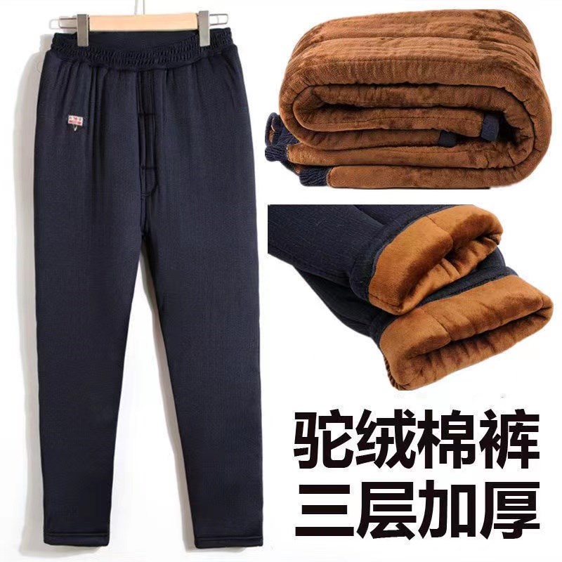 冬季爸爸开小便口棉裤爷爷防寒0度穿睡裤男中老年保暖.驼绒运动裤