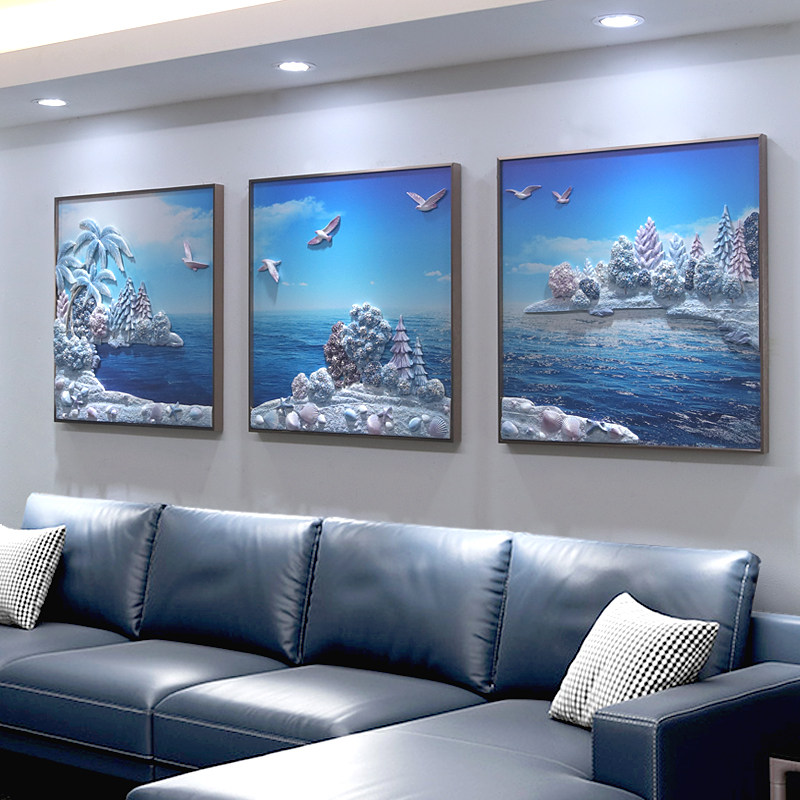 客厅装饰画沙发背景墙三联画3D立体画影视墙装饰挂画X轻奢墙壁挂