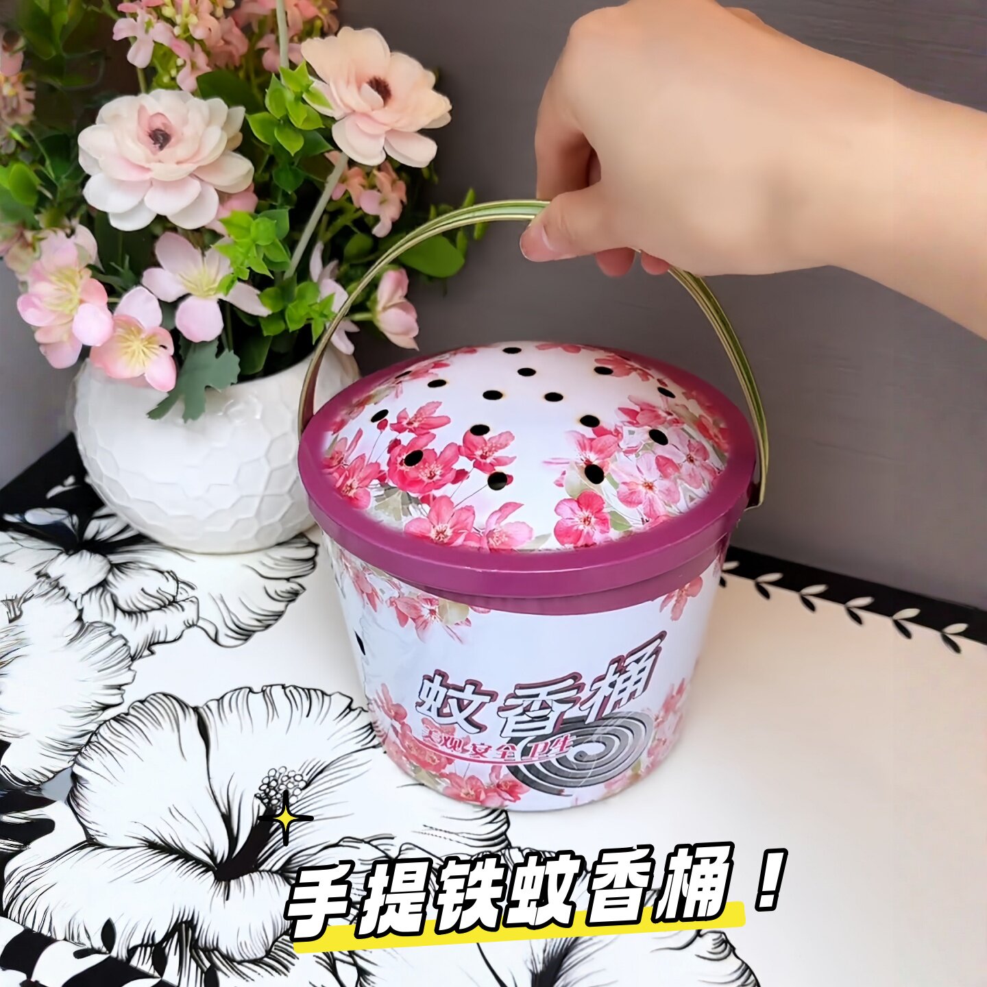 蚊香桶带盖可手提加大深防图片
