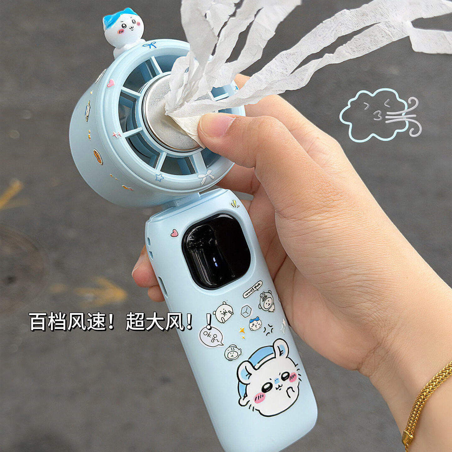 2026新款手持小风扇暴力涡轮半导体冰敷制冷小型宿舍学生上课户外