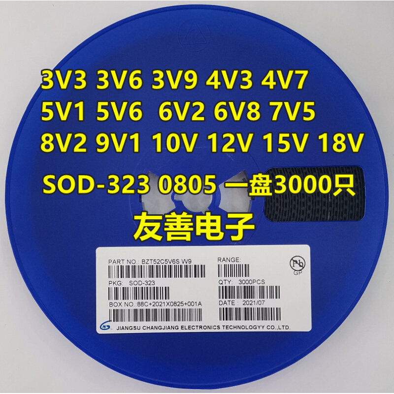 原装长电 CJ BZT52C6V8 WB贴片6.8V SOD-323二极管 3000只/盘