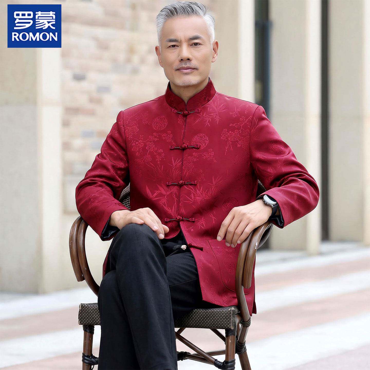 罗蒙中老年男士秋季中式国风套装爸爸秋冬款唐装爷爷婚宴装两件套
