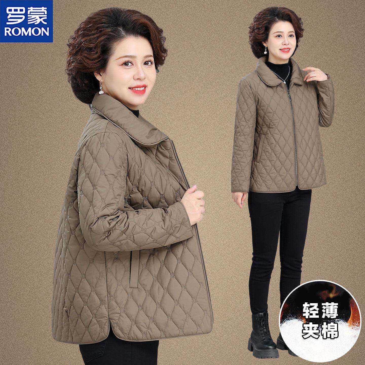 罗蒙中年妈妈秋冬夹棉外套轻薄棉衣加肥加大码中老年人女冬装棉袄