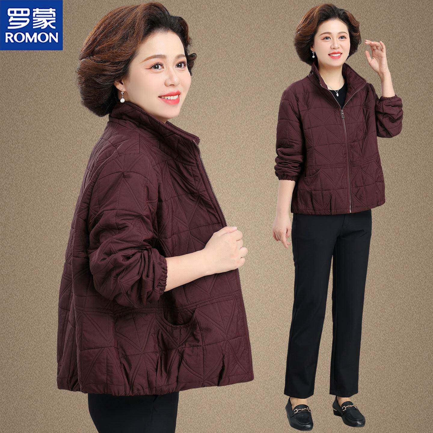 罗蒙小个子妈妈春秋外套加肥加大码中老年人秋装夹克女奶奶装衣服