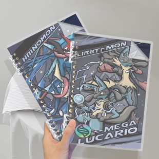 精灵宝可梦活页本五爪男生忍者蛙笔记本子初中生横线本加厚练习本