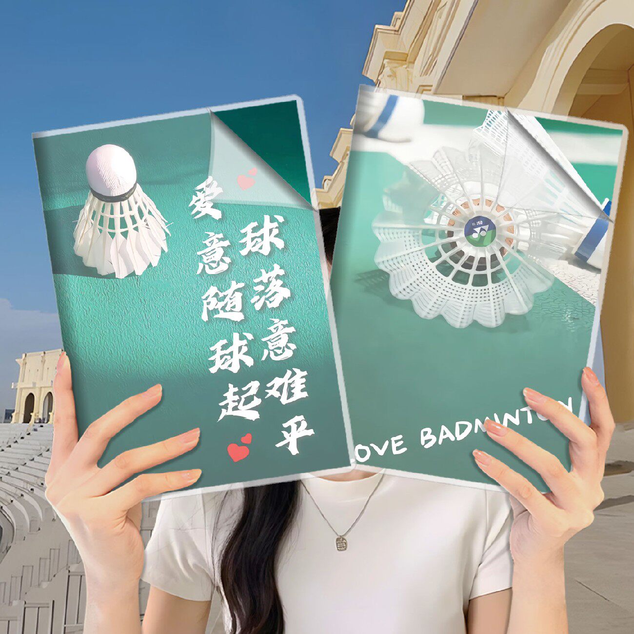 羽球人胶套本男生羽毛球本子A5笔记本初中生专用练习本定制封面图