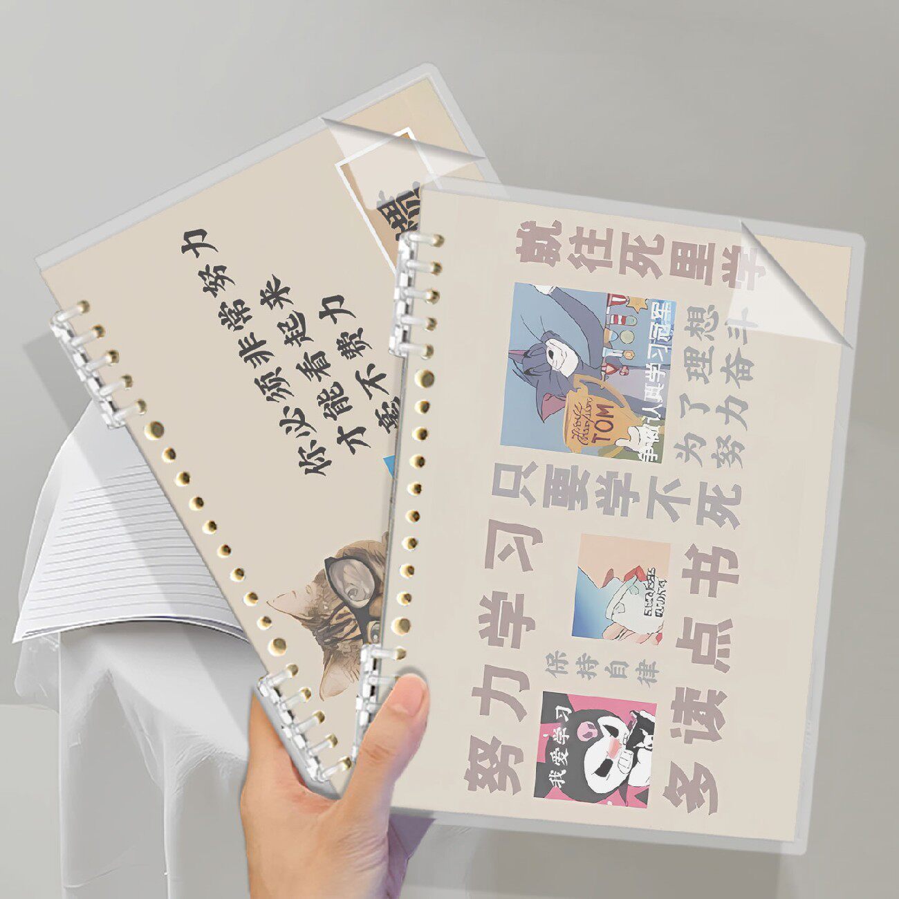 柴犬狗狗搞怪活页本五爪学生考研励志笔记本小学生练习本定制图