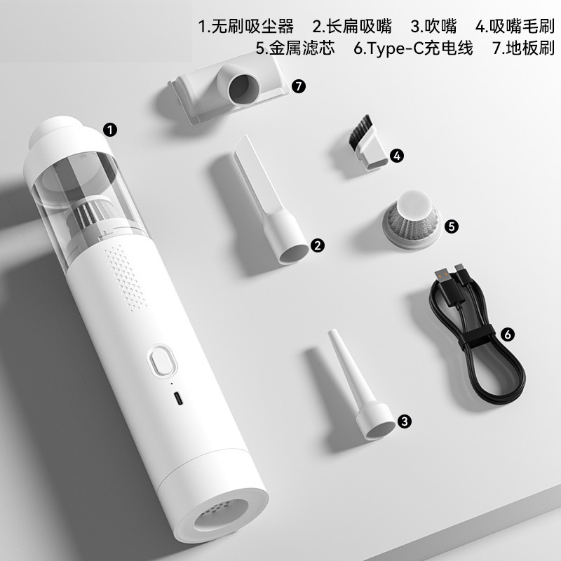 日本品质车载吸尘器车用无线充电吸吹两用家用小型迷你手持汽车车